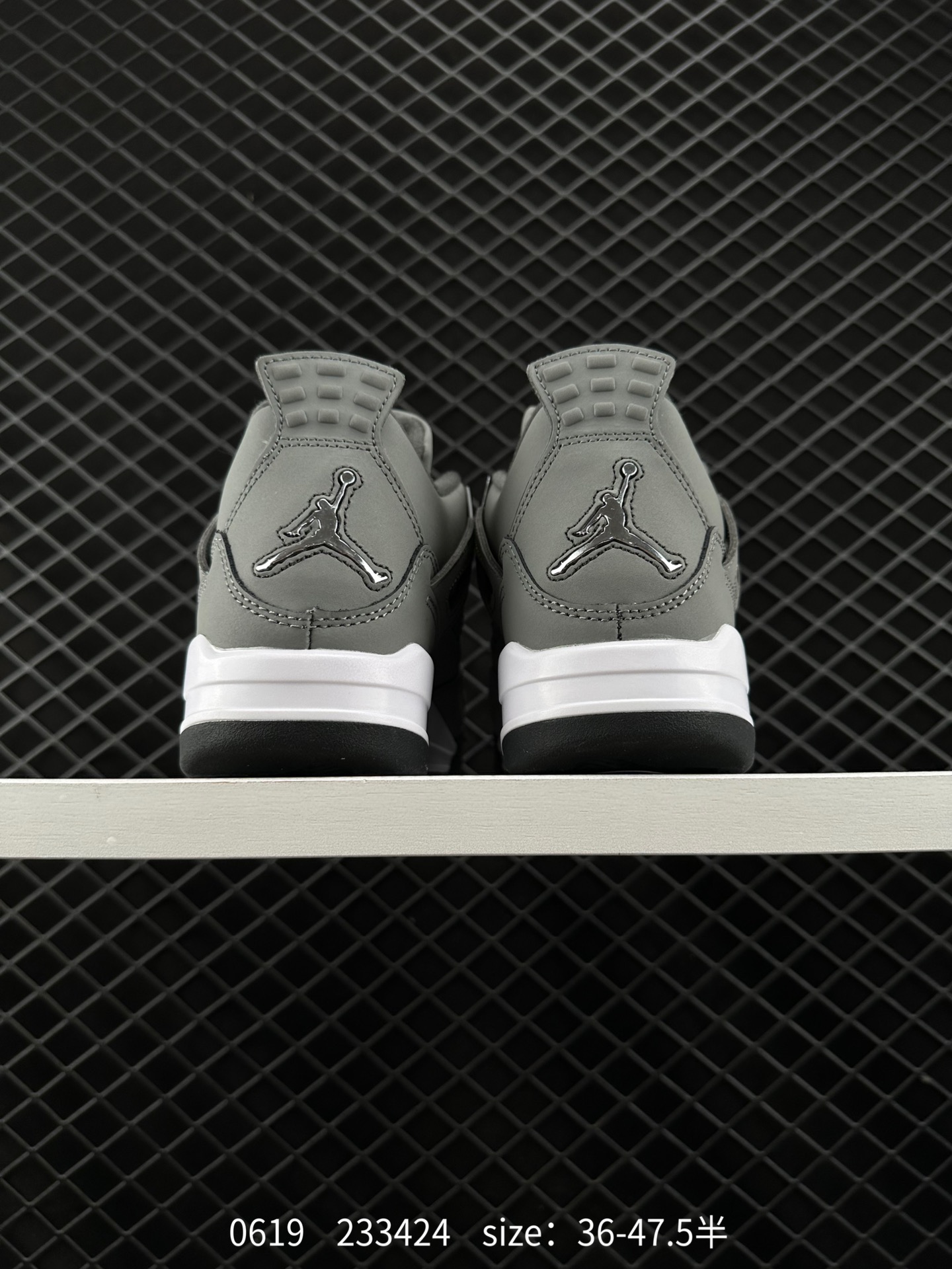 Nike Air Jordan 4 Retro